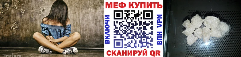 Как найти наркотики Колпашево Каннабис COCAIN Галлюциногенные грибы ГАШИШ A-PVP