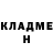 КЕТАМИН ketamine Madina Yakupov