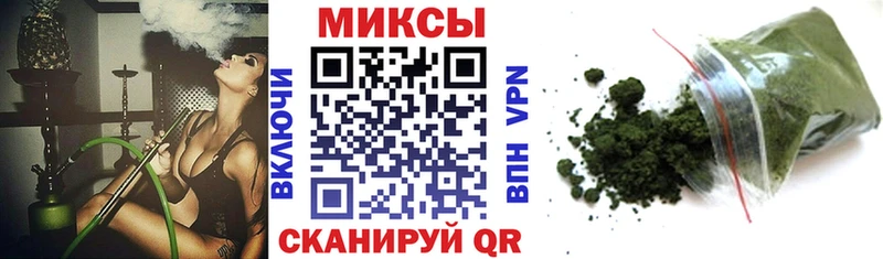 Бутират оксибутират  KRAKEN   Колпашево 