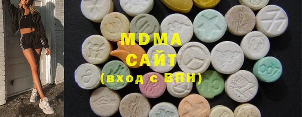 твердый Балахна
