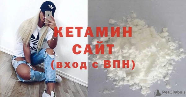 бутик Баксан