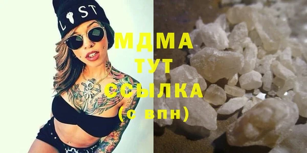 твердый Балахна