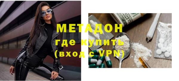 МДПВ Балабаново