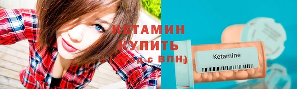 бутик Баксан