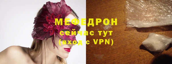 МДПВ Балабаново