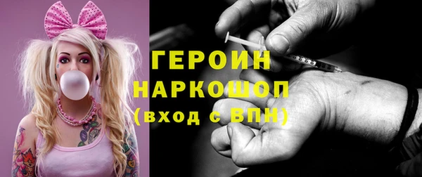 твердый Балахна