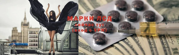 бутик Баксан