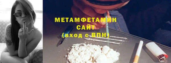 твердый Балахна