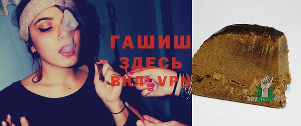 бутик Баксан