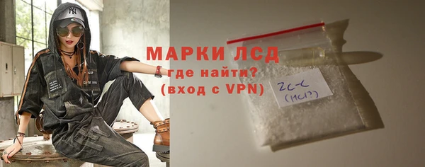 твердый Балахна