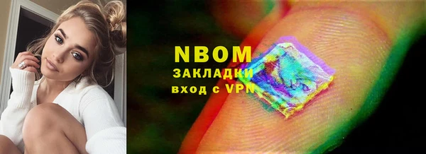 МДПВ Балабаново