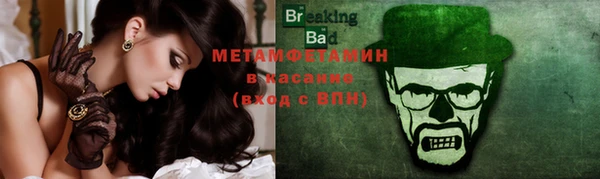 твердый Балахна
