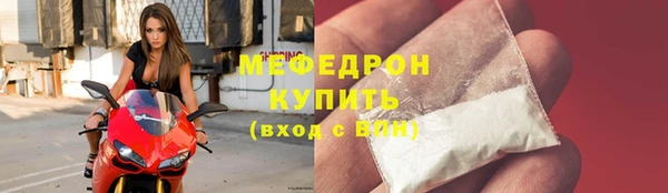кокаин премиум Гусиноозёрск