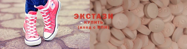 mdpv Арсеньев
