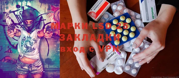 МДПВ Балабаново