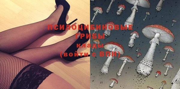 бутик Баксан