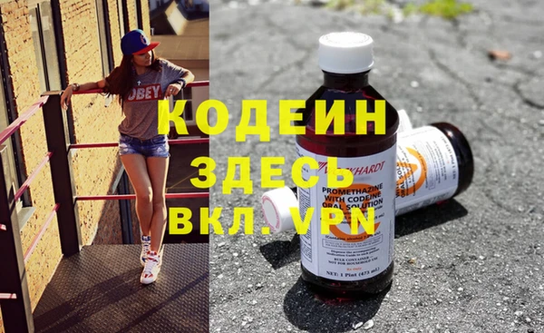 МДПВ Балабаново