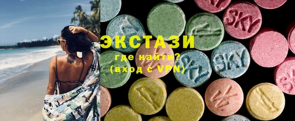 бутик Баксан
