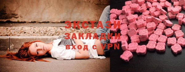 твердый Балахна