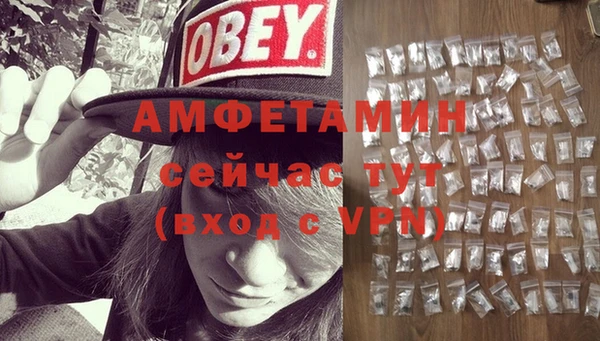 кокаин колумбия Армянск