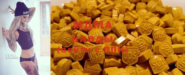 твердый Балахна