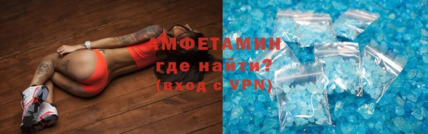 твердый Балахна