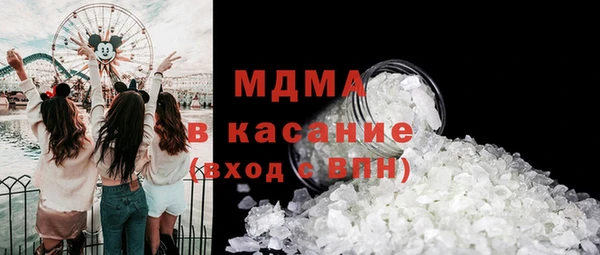 МДПВ Балабаново